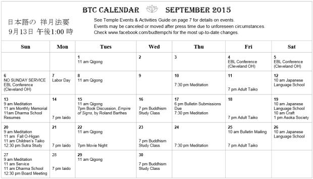 calendar_09sep2015
