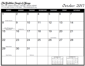 calendar_2017_10oct_tentative