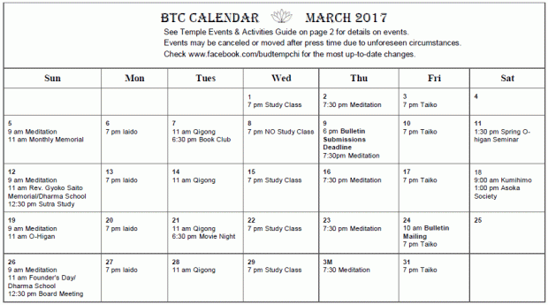 calendar_2017_03mar