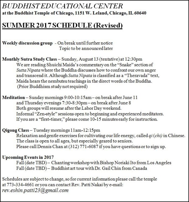 info_education_2017_08