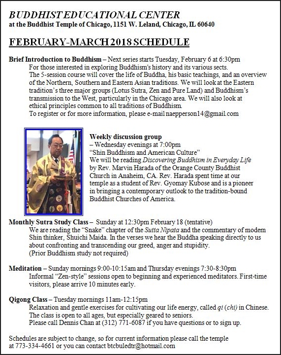 info_education_2018_02